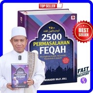 2500 Permasalahan Feqah  Ustaz Muhadir Haji Joll