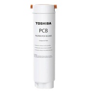 TOSHIBA 東芝FILTER-PCB-W2265 飲水機專用濾芯 飲水機專用濾芯