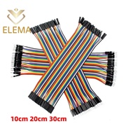 Dupont wire 40Pin Cable Dupont Line 10cm 20cm 30cm Male to Male Female to Female Male to Female Jump