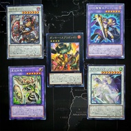YUGIOH JP BPRO Rare EXTRA DECK Monsters Set [BPRO-JP033/BPRO-JP037/BPRO-JP038/BPRO-JP042/BPRO-JP045]