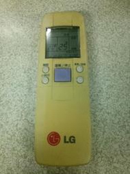 【原廠】LG冷氣遙控器 (沒有附電池) @限自取，保固3天