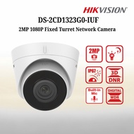 Hikvision DS-2CD1323G0-IUF 2MP Exir Fixed Turret Network Camera