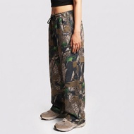 Baggy Pants | Forest Forest Forest | Dark Dark Dark | Snackingchoices