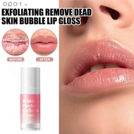 【Original Official】Exfoliating Lip Scrub Gecomo lipstick Oposi Bubble Lip Mask Collagen Lip Peeling 