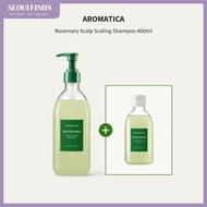 [AROMATICA] Rosemary Scalp Scaling Shampoo 400ml
