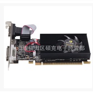 Computer Graphics Card Independent Graphics Card 730-Knife Card Desktop Computer Graphics Card Compu