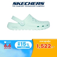 Skechers สเก็ตเชอร์ส รองเท้าผู้หญิง Women Arch Fit Footsteps Foamies Sandals - 111190-MNT