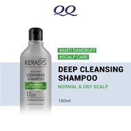 Kerasys Deep Cleansing Shampoo 180ml - Anti-Dandruff for Normal & Dry Scalp Haircare
