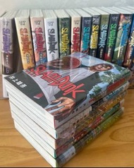 Comicity 漫畫 正版 現貨 全新 繁中 男兒當入樽 灌籃高手 SLAM DUNK 新裝 1-20冊 共20冊 尖端出版 台版