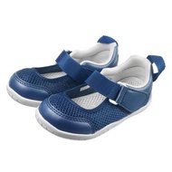 [Magic Children's Shoes] IFME Japanese Functional Children's Shoes School Indoor Shoes Sandals Schoo
