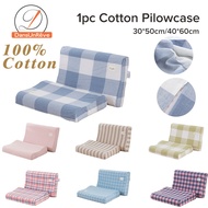 100% Cotton Pillowcase Latex-Plated 30x50cm/40x60cm Sarung Bantal Lembut 纯棉乳胶枕套