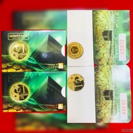 NEW 999.9 GOLD BAR/DINAR/COIN (Amethyst) 1 Dinar 1/4 Dinar (1.06g) 080524
