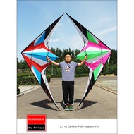 layang layang budak layang layang Gaya baru 2.7 m batang karbon dua baris sukan aksi naga layang-lay