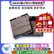 18650 Pack 4 DIY Lithium Battery Box Pins 18650 Battery Holder Shock-resistant Material