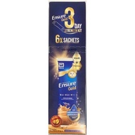 (ORIGINAL) Ensure Gold Coffee 6 Sachets x 60.6g