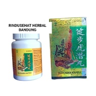 BLOCADEX / JIAN BU HU QIAN WAN POM 30 KAPSUL asam urat rematik ginjal nyeri otot sendi JIANBU HUQIAN