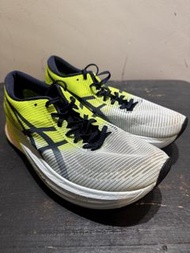 ASICS METASPEED EDGE 跑鞋