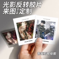 Projection Film Polaroid Film customized translucent postcard Reverse Film Transparent Horizontal Pa