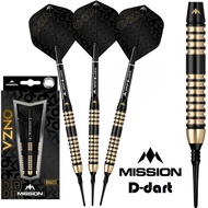 MISSION SOFT TIP DART - 19G M4 Mission ONZA Black & Gold Brass  Soft Darts (ARROW DART LEMBUT)