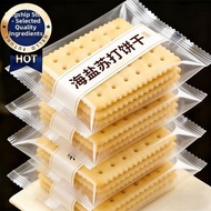 LFB | No Sugar Low Fat  Friendly Meal Replacement Biscuits