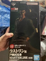 幽遊白書一番賞，戶愚呂兄弟