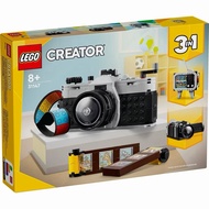LEGO Creator 31147 Retro Camera 3in1 Toy