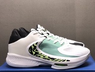 Nike Zoom Freak 4