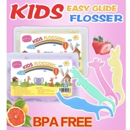 Kids Dental Floss Children's Sterile Animal Dental Floss Dental Therapy Fuck Children's Toothpick