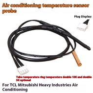 Mitsubishi TCL Applicable to heavy industry air conditioning sensor 1p1.5p hanging machine 5K double