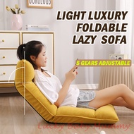B5 Foldable Tatami Lazy Sofa / Floor Chair/ Foldable Chair / Cushion/ Floor Sofa