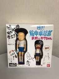 稻中兵團 -前野 阿菊 figure