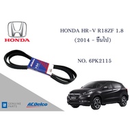 Front Engine Belt HONDA HR-V R18ZF 1.8 [6PK2115]/Alternator AC Delco