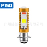 Đèn LED Siêu Sáng Đèn Pha Xe Máy P15D COB Ba Màu H6 BA20D Đôi Móng Vuốt H4 Siêu Nhẹ Đèn Xa Gần Chùm