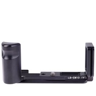 Suitable For Olympus E-M10IV Camera Handle L-shaped Vertical Clapper Board EM10IV EM10M4 Quick Relea