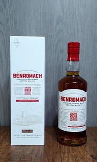 Benromach Cask Strength 2013-2023 Batch 1 百樂門臻選年份 2013-2023 BATCH 1 原酒威士忌 700ml ABV 59.7%
