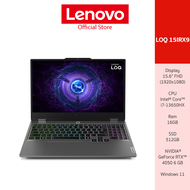 Lenovo Notebook LOQ 15IRX9 - (83DV003ATA) - Intel® Core™ i7-13650HX 14C (6P + 8E)