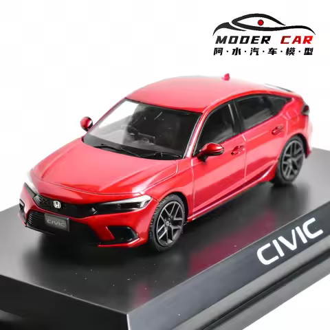 HOBBY JAPAN HJ 1:43 CIVIC Diecast Model Car