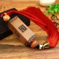 1280 People Collection Chinese Knots Peach Wood Car Pendants Wealth Auspicious Access Safe Wood Carv
