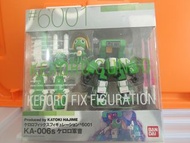 現貨 Keroro Fix Figuration #6001 KA-006s Keroro軍曹