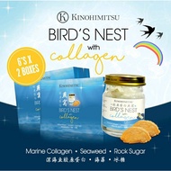 🔥[Kinohimitsu]✦Bundle of 2 Collagen Bird Nest 6sx2✦ Perfect as Gifts♥ Collagen + Bird Nest