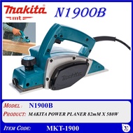 MKT-1900 (N1900B) MAKITA POWER PLANER 82mM X 580W N1900B