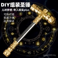Hammer Lianghao Hot-selling Thor's Hammer Assembly Hardware Metal Hammer Sky Silver Net Eight Gold H