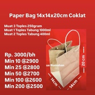 Paper Bag 14x14x20cm Brown Fits 3 Jars 250gr or 1000ml Tube Jar