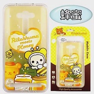 Rilakkuma 拉拉熊 ASUS ZenFone 2 Laser 5吋(ZE500KL) 彩繪漸層保護軟套蜂蜜