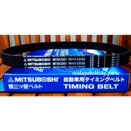 PERODUA KANCIL 660 / DAIHATSU MIRA L5 / L6 ( 99YU25 ) TIMING BELT ONLY / MITSUBOSHI ORIGINAL ( MADEN