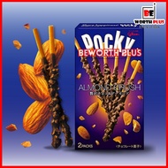 [พร้อมส่ง] Glico Pocky Almond Crush  ป๊อกกี้อัลมอนด์คลัช จากญี่ปุ่น