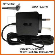4.0*1.35MM ASUS TUF GAMING AX3000 AX2700 AX6100 RT-AX92U ZENWIFI AX XT8 AC CT8 WIFI ROUTER CHARGER P