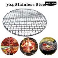Westcovina Round Stainless Steel BBQ Grill Roast Mesh Net Non-stick Barbecue Baking Pan