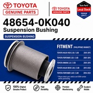 Front Lower Control Arm Small Bushing 1PC for Toyota Hilux Fortuner 2005-2015 48654-0K040