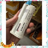 Devcon 2-component phone glue (Devcon 2-component glue).